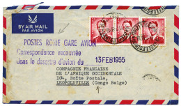 Belgique : Accident D'avion Sabena à Rome 13 FEB 1955 - Other & Unclassified