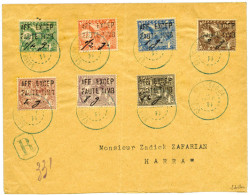 Ethiopie : N°93/99 Obl. - Ethiopia