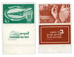 Israël : N°29/30** Avec Tabs - Other & Unclassified