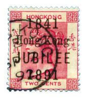 Hong-Kong : N°57 Obl. TB - Sonstige & Ohne Zuordnung