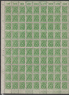 232 W Postfrischer Unter Bogen, Mittig Gefaltet - Unused Stamps