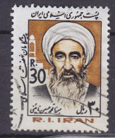 Iran 1983 Mi. 2053, 30 R Religionsgelehrte Mirza Mohammed Hossein Naini - Iran