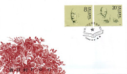 90th Anniversary Of The Birth Of Li Weihan, Commemorative Cover 1986 - Lettres & Documents