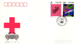 Cancer Prevention And Resistance FDC 1989 - Lettres & Documents