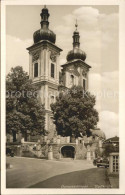 71680438 Donaueschingen Stadtkirche Donaueschingen - Donaueschingen