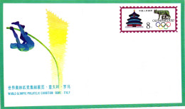 The Worlds Olympic Philatelic Exhibition Pre-stamped Commemorative Envelope 1987 - Lettres & Documents