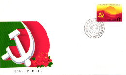 13th National Congress Of The Communist Party Of China First Day Cover 1987 - Covers & Documents