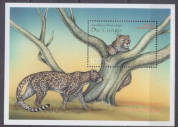 Congo - 2000 - Mammals: Panter - Yv Bf 66H - Autres & Non Classés