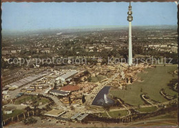 71679081 Dortmund Bundesgartenschau Fernsehturm Fliegeraufnahme Dortmund - Dortmund