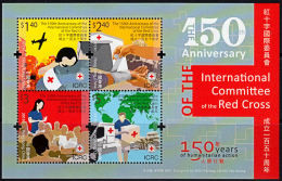 B5285 HONG KONG 2013, 150th Anniv Red Cross,   MNH - Unused Stamps