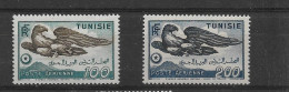 TUNISIE  PA 14/15   **     NEUFS SANS CHARNIERE - Tunisie (1956-...)