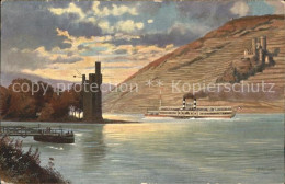 71678204 Bingen Rhein Maeuseturm Und Burgruine Ehrenfels Dampfer Kuenstlerkarte  - Bingen