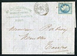 Rare Lettre De Paris Pour Tours ( 1870 ) Avec Un N° 29 - Etoile 23 & Cachet à Date Paris Rue Aligre - 1849-1876: Klassik