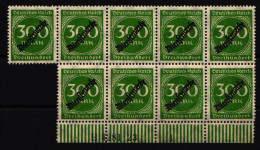 Deutsches Reich Dienstmarken 79HAN Postfrisch HH4281.23, 9er Block #HT836 - Dienstmarken