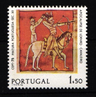 Portugal 1281 Y Postfrisch Mit Phosphorstreifen #HT887 - Other & Unclassified