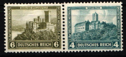 Deutsches Reich W 41 Postfrisch #NG846 - Se-Tenant