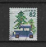 Japan 2014 Winter Greetings Y.T. 6858 (0) - Used Stamps