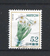 Japan 2014 Flowers Y.T. 6836 (0) - Gebruikt