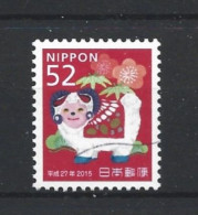 Japan 2014 New Year Y.T. 6825 (0) - Used Stamps