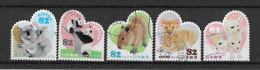 Japan 2014 Fauna Y.T. 6763/6767 (0) - Gebraucht