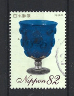 Japan 2014 Shoso-in Treasure Y.T. 6799 (0) - Used Stamps