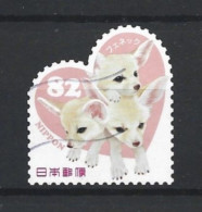 Japan 2014 Fauna Y.T. 6767 (0) - Used Stamps