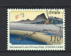 Japan 2014 Letter Writing Week Y.T. 6785 (0) - Used Stamps