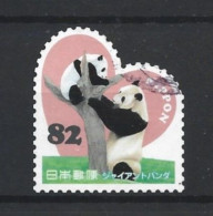 Japan 2014 Fauna Y.T. 6764 (0) - Used Stamps
