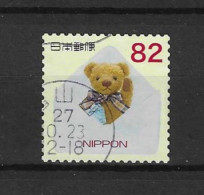 Japan 2014 Poskuma Y.T. 6737 (0) - Used Stamps