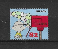 Japan 2014 Snoopy Y.T. 6700 (0) - Used Stamps