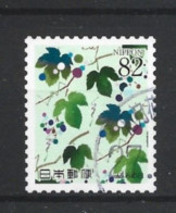 Japan 2014 Letter Writing Y.T. 6654 (0) - Gebraucht