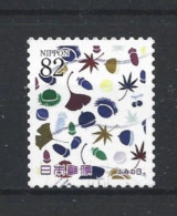 Japan 2014 Letter Writing Y.T. 6659 (0) - Used Stamps