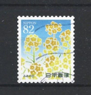 Japan 2014 Letter Writing Y.T. 6656 (0) - Used Stamps