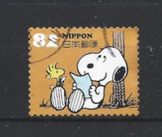 Japan 2014 Snoopy Y.T. 6699 (0) - Used Stamps