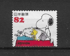 Japan 2014 Snoopy Y.T. 6697 (0) - Used Stamps