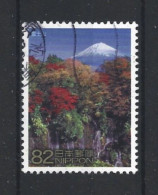 Japan 2014 World Heritage VII Y.T. 6631 (0) - Gebraucht