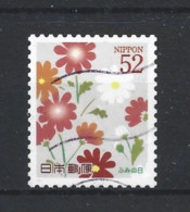 Japan 2014 Letter Writing Y.T. 6644 (0) - Used Stamps