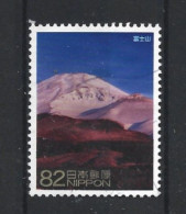 Japan 2014 World Heritage VII Y.T. 6628 (0) - Gebruikt