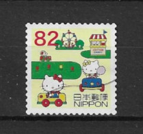 Japan 2014 Hello Kitty Y.T. 6617 (0) - Used Stamps