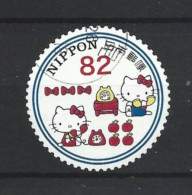 Japan 2014 Hello Kitty Y.T. 6615 (0) - Used Stamps