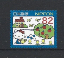 Japan 2014 Hello Kitty Y.T. 6616 (0) - Gebraucht