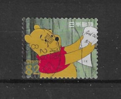 Japan 2014 Winnie The Pooh Y.T. 6569 (0) - Used Stamps