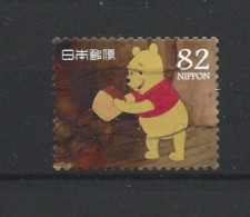 Japan 2014 Winnie The Pooh Y.T. 6564 (0) - Used Stamps
