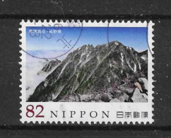 Japan 2014 Mountains Y.T. 6535 (0) - Used Stamps