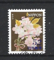 Japan 2014 Flowers Y.T. 6518 (0) - Gebraucht