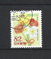 Japan 2014 Flowers Y.T. 6520 (0) - Gebruikt