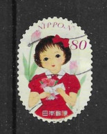 Japan 2014 Spring GreetingsY.T. 6481 (0) - Used Stamps