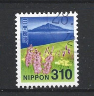 Japan 2014 Definitif Y.T. 6499 (0) - Used Stamps