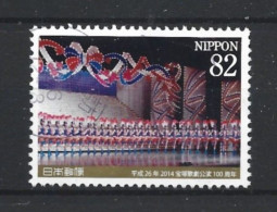 Japan 2014 Takarazuka Revue Y.T. 6508 (0) - Used Stamps