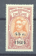 Océanie  :  Yv  65  * - Unused Stamps